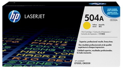 HPXPRI55C