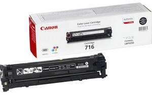 CANPRI884