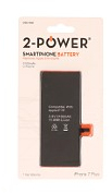 2POPSU47R